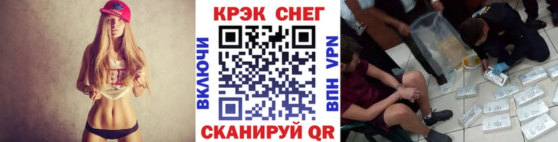 цена   Алейск  КОКАИН 98% 