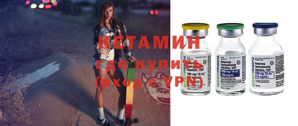 дживик Арсеньев