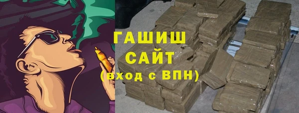 мет Кодинск