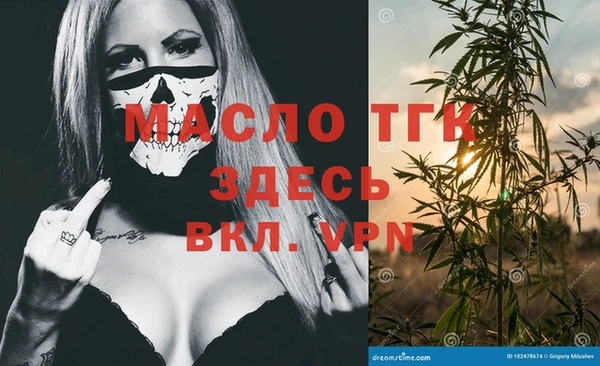 марки nbome Козельск