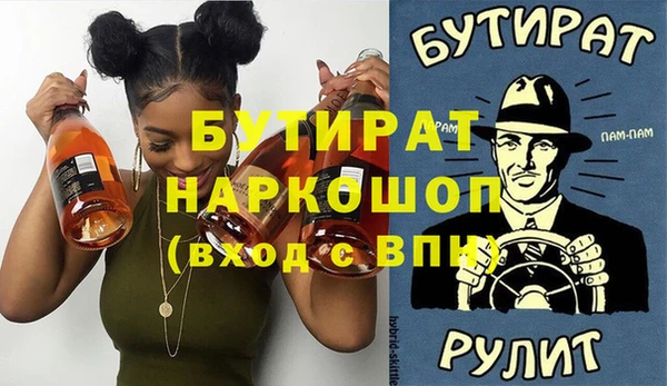 МДПВ Алексин