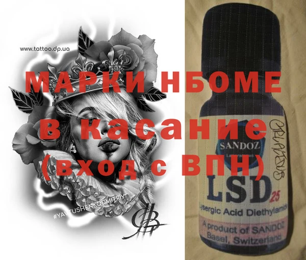 гашишное масло Алзамай