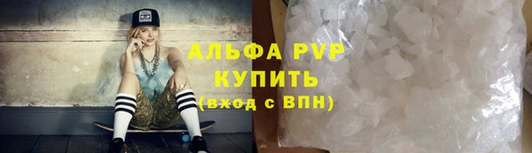 меф Алексеевка