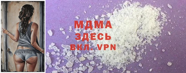 гашишное масло Алзамай