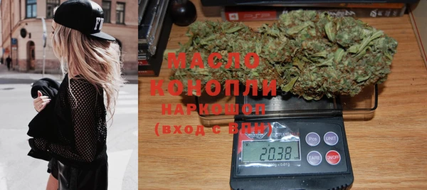 эйфоретик Козловка