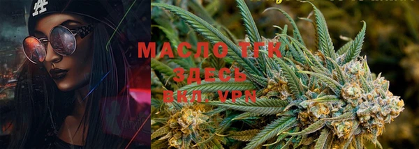 гашишное масло Алзамай