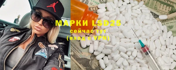 МДПВ Алексин