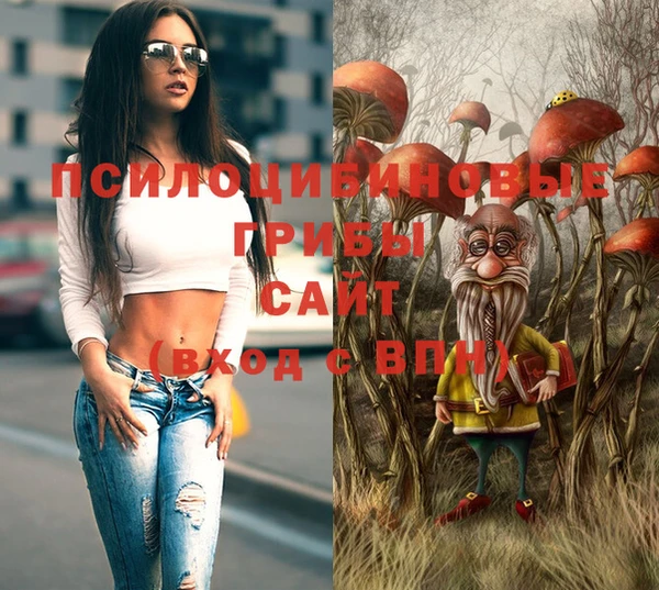 гашишное масло Алзамай