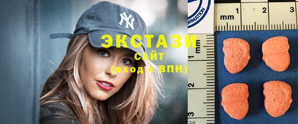 эйфоретик Козловка