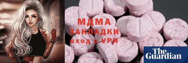 эйфоретик Козловка