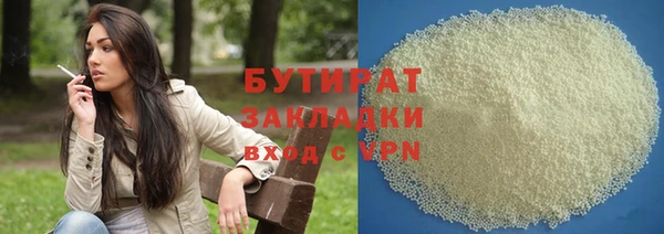 марки nbome Козельск