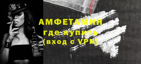 марки nbome Козельск
