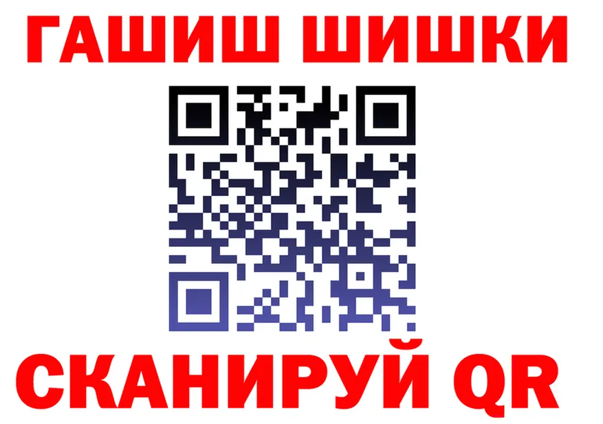 МЯУ-МЯУ 4 MMC ТОР площадка omg Алейск