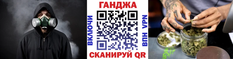 blacksprut вход  Алейск  Конопля LSD WEED 